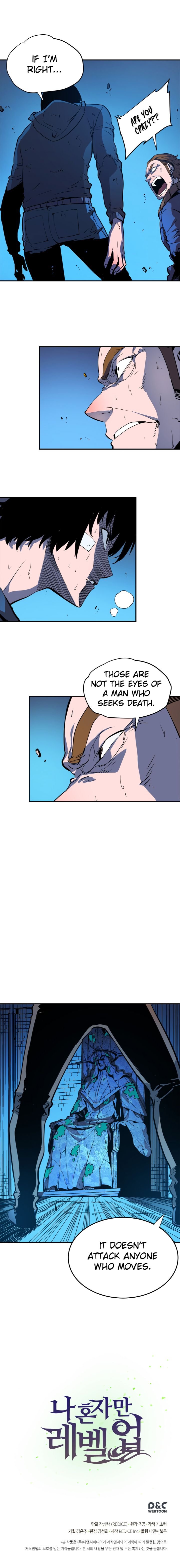 Solo Leveling, Chapter 5 image 14